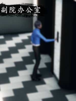 [Koso] 天伦S3-苏婀晴篇01-03_01-109
