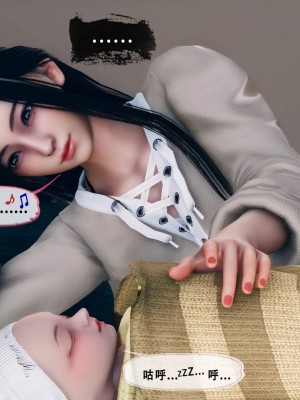 [Koso] 天伦S3-苏婀晴篇01-03_02-088