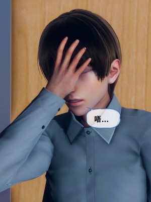 [Koso] 天伦S3-苏婀晴篇01-03_02-066