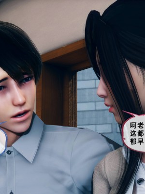 [Koso] 天伦S3-苏婀晴篇01-03_02-016