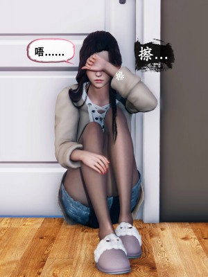 [Koso] 天伦S3-苏婀晴篇01-03_02-033