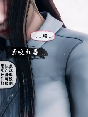 [Koso] 天伦S3-苏婀晴篇01-03_01-138