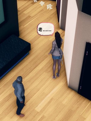 [Koso] 天伦S3-苏婀晴篇01-03_02-116
