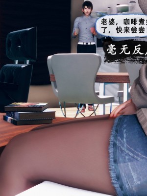 [Koso] 天伦S3-苏婀晴篇01-03_02-007