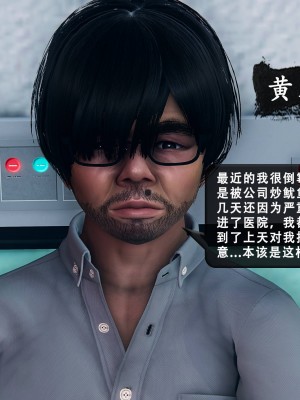 [Koso] 天伦S3-苏婀晴篇01-03_01-023