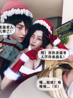 [Koso] 天伦S3-苏婀晴篇01-03_02-222