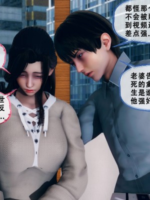 [Koso] 天伦S3-苏婀晴篇01-03_02-058