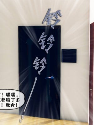 [Koso] 天伦S3-苏婀晴篇01-03_02-279