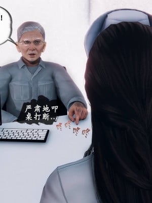 [Koso] 天伦S3-苏婀晴篇01-03_01-116