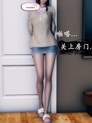 [Koso] 天伦S3-苏婀晴篇01-03_02-022