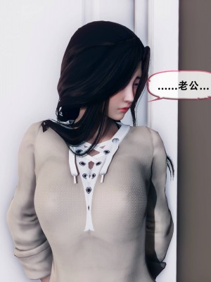 [Koso] 天伦S3-苏婀晴篇01-03_02-023