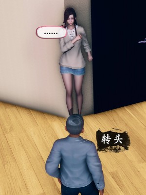 [Koso] 天伦S3-苏婀晴篇01-03_02-117