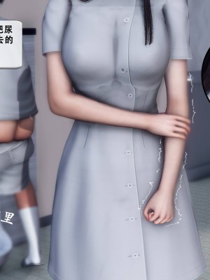 [Koso] 天伦S3-苏婀晴篇01-03_01-063