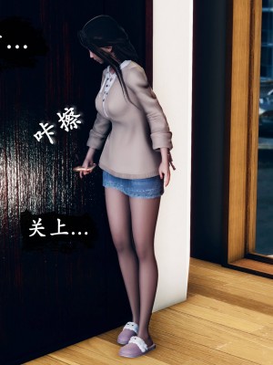 [Koso] 天伦S3-苏婀晴篇01-03_02-047