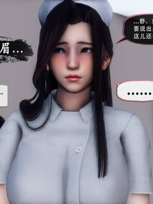 [Koso] 天伦S3-苏婀晴篇01-03_01-062