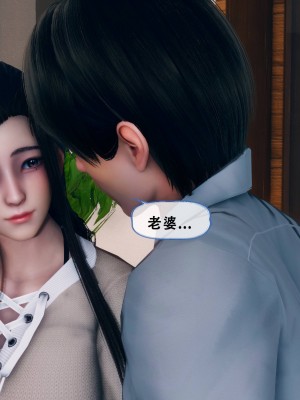 [Koso] 天伦S3-苏婀晴篇01-03_02-060