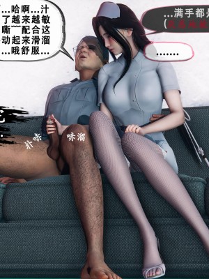 [Koso] 天伦S3-苏婀晴篇01-03_01-147