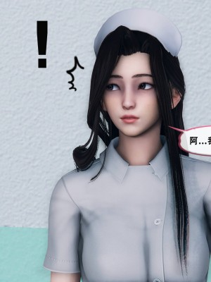 [Koso] 天伦S3-苏婀晴篇01-03_01-027