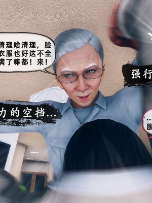 [Koso] 天伦S3-苏婀晴篇01-03_02-174