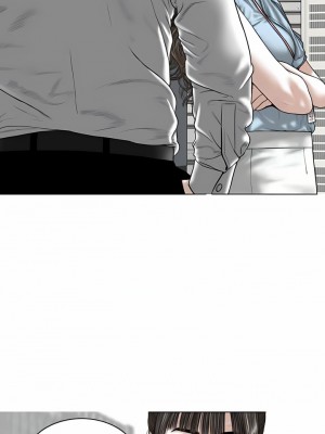女性友人 39-40話_39_03