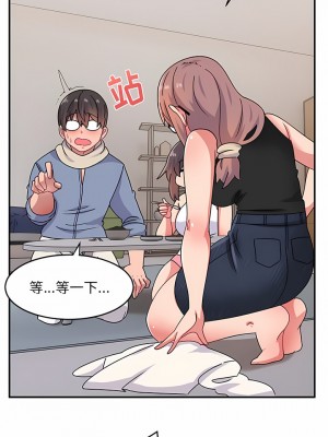 頑皮女孩敏兒 21-22話_21_7