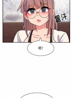 頑皮女孩敏兒 21-22話_22_3