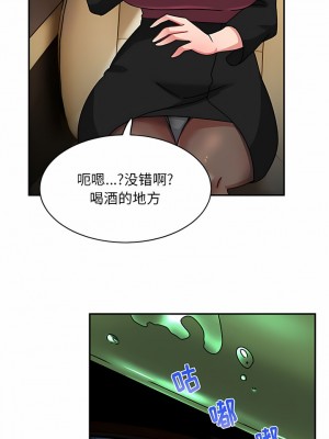 頑皮女孩敏兒 21-22話_22_9