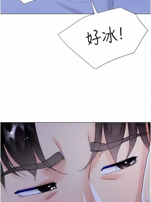 大嫂的裙子 50-51話_51_04