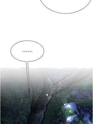 大嫂的裙子 50-51話_51_06