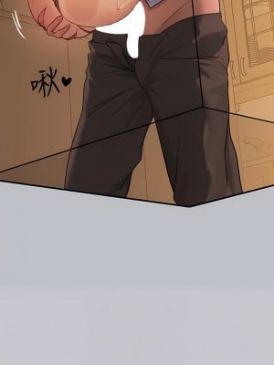 富家女姐姐 102-103話_103_07