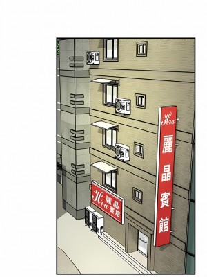 幸福督市 96-97話_96_08