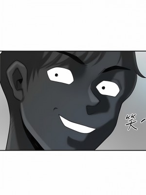 幸福督市 96-97話_96_10