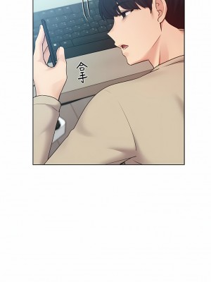 野蠻插畫家 20-21話_21_04