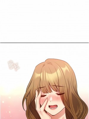野蠻插畫家 20-21話_21_07