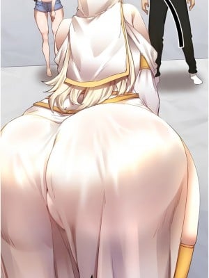 初次深交，請多指教 1-8話_01_16