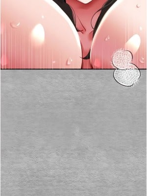 初次深交，請多指教 1-8話_02_13