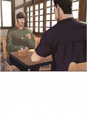 初次深交，請多指教 1-8話_02_22