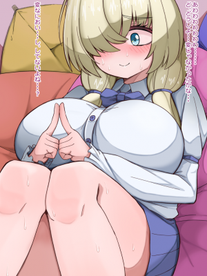 無責任に子種汁をどぷどぷ流し込まれる便所サキュバスに認定_031