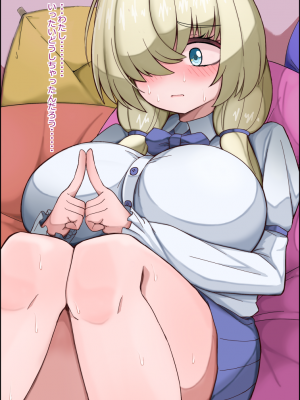 無責任に子種汁をどぷどぷ流し込まれる便所サキュバスに認定_058