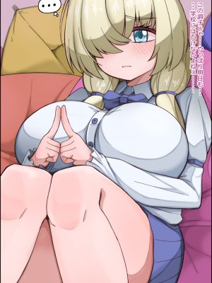 無責任に子種汁をどぷどぷ流し込まれる便所サキュバスに認定_061