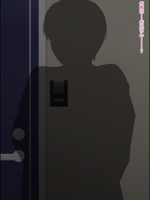 無責任に子種汁をどぷどぷ流し込まれる便所サキュバスに認定_075