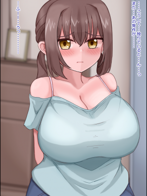 無責任に子種汁をどぷどぷ流し込まれる便所サキュバスに認定_315