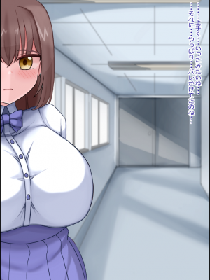 無責任に子種汁をどぷどぷ流し込まれる便所サキュバスに認定_328
