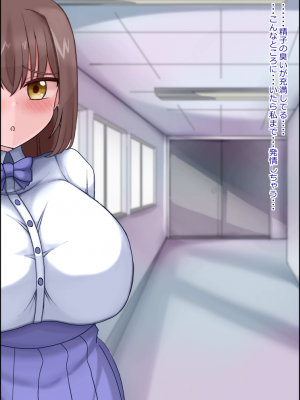 無責任に子種汁をどぷどぷ流し込まれる便所サキュバスに認定_332