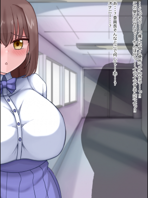 無責任に子種汁をどぷどぷ流し込まれる便所サキュバスに認定_333