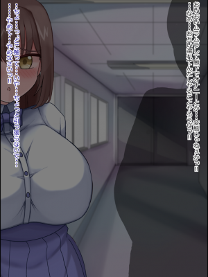 無責任に子種汁をどぷどぷ流し込まれる便所サキュバスに認定_334