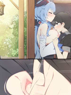 [Poyeop] Ganyu 5 (Genshin Impact)_41_Ganyu_41
