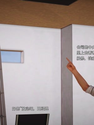 化蝶_番外_031