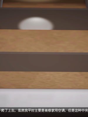 化蝶_番外_032