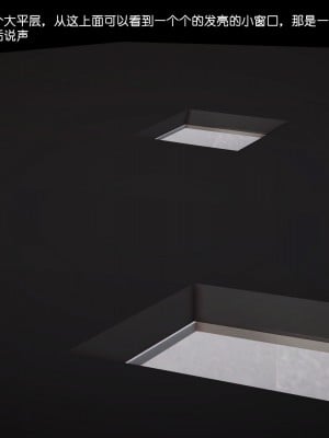 化蝶_番外_034